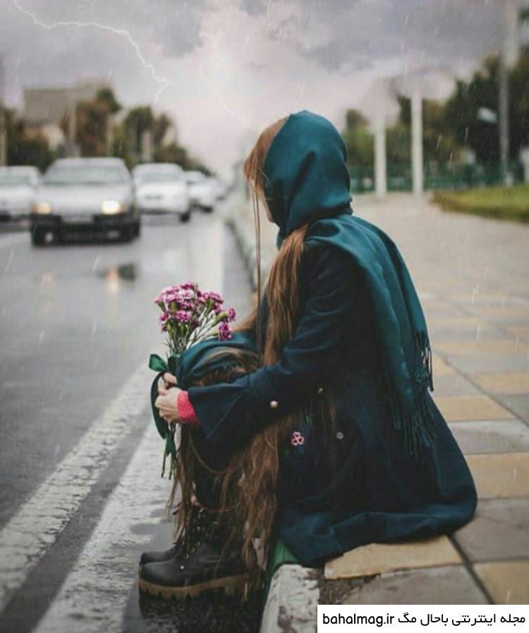 nasim