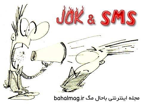 عکس خفن عکس خنده دار تولدت مبارک