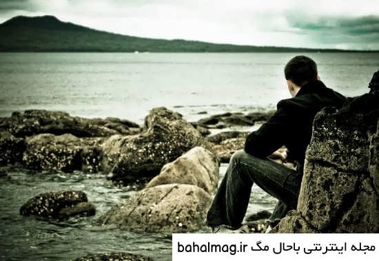  عکس پروفایل جدایی از عشقت بدون متن