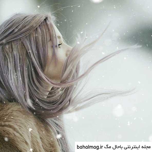  عکس پروفایل جدایی از عشقت بدون متن