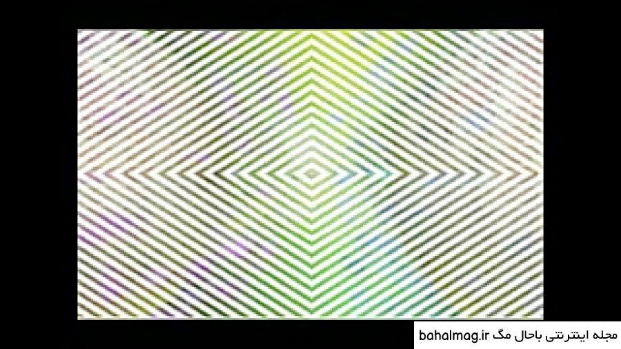 عکس آرامش دهنده