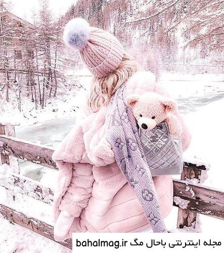 عکس پروفایل زمستانی دخترانه