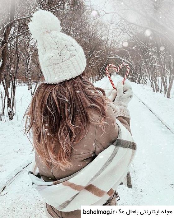 عکس پروفایل زمستانی دخترانه
