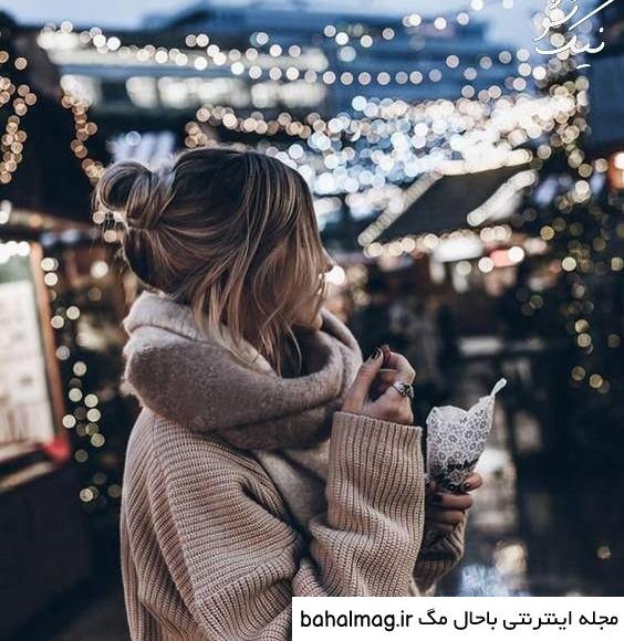 عکس دخترانه زمستانی