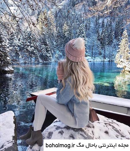 عکس پروفایل زمستانی دخترانه
