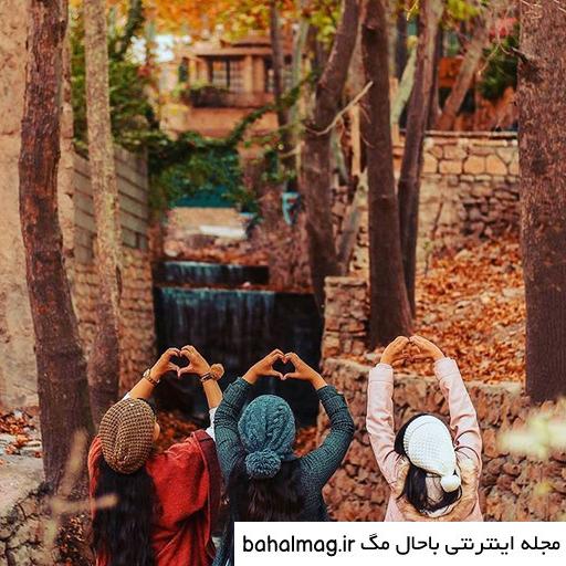  عکس سه دختر رفیق