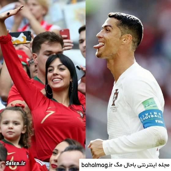 عکس بوسه رونالدو و همسرش اینستاگرام