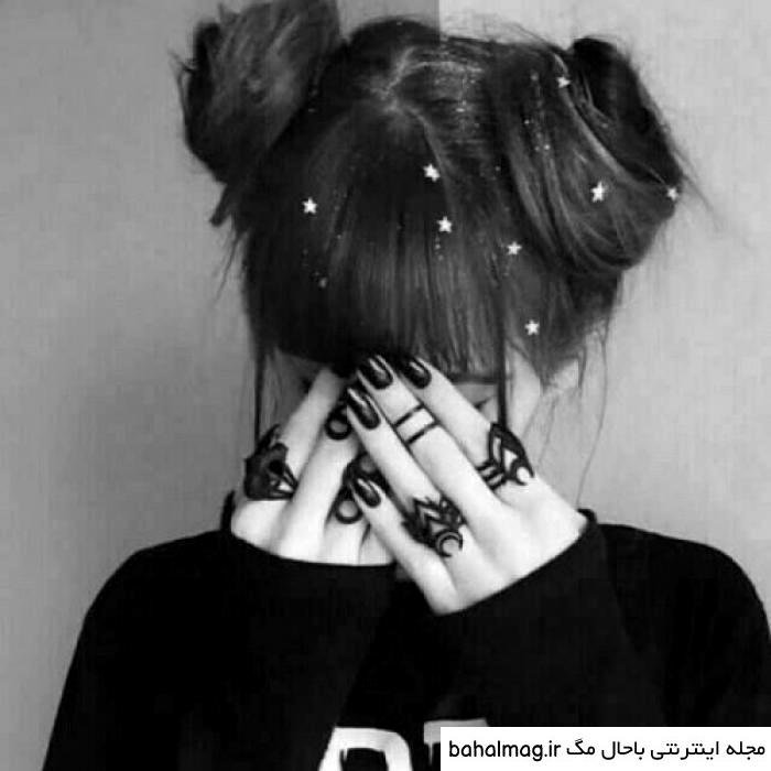 عکس سیاه سفید دخترونه غمگین