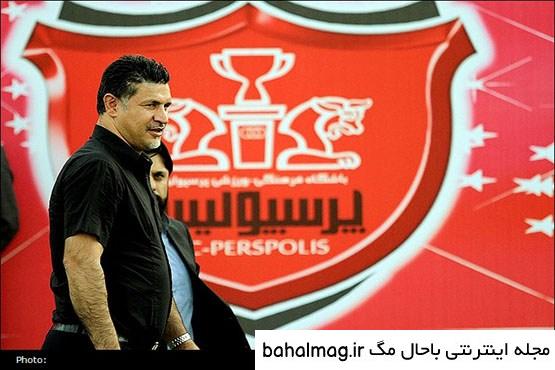 عکس خفن 38 عکس علی دایی در پرسپولیس