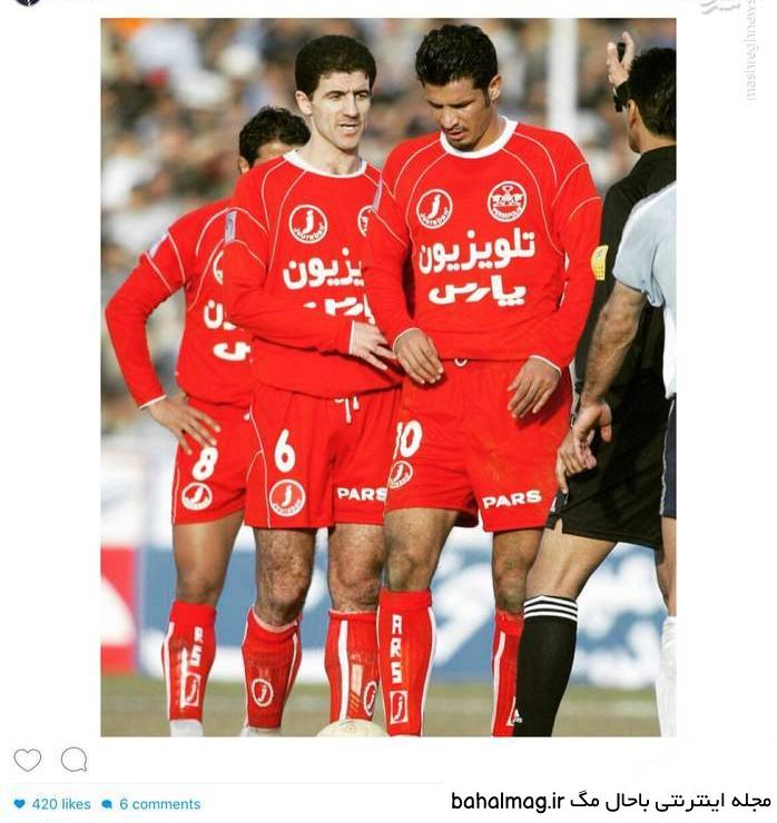 عکس خفن 38 عکس علی دایی در پرسپولیس