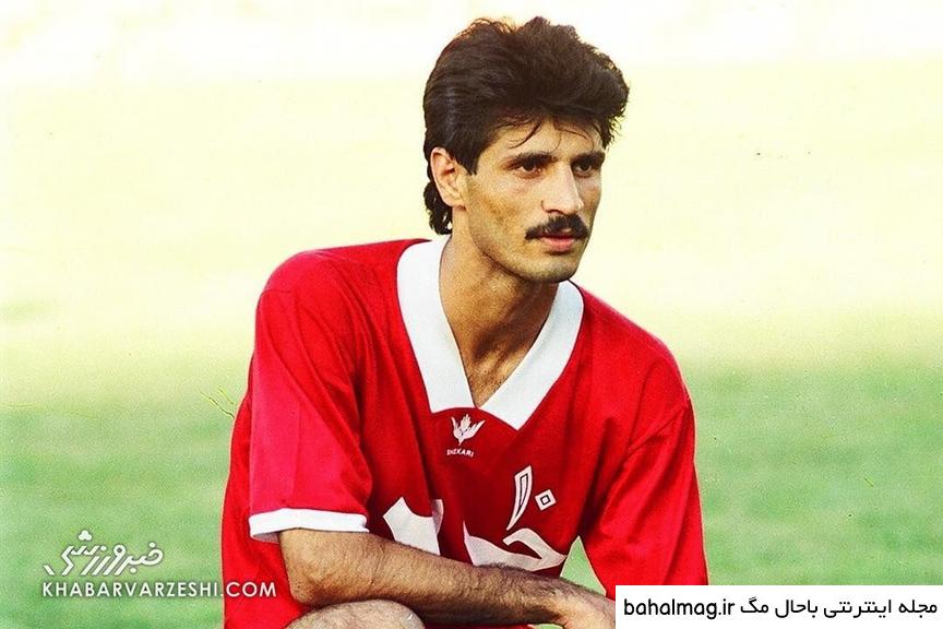 عکس خفن 38 عکس علی دایی در پرسپولیس