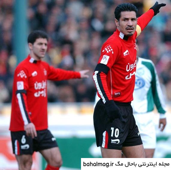 عکس تیم علی دایی