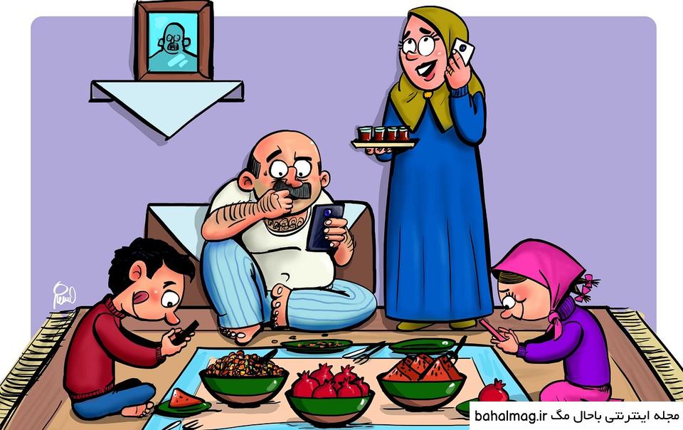 عکس نقاشی شب یلدا آسان