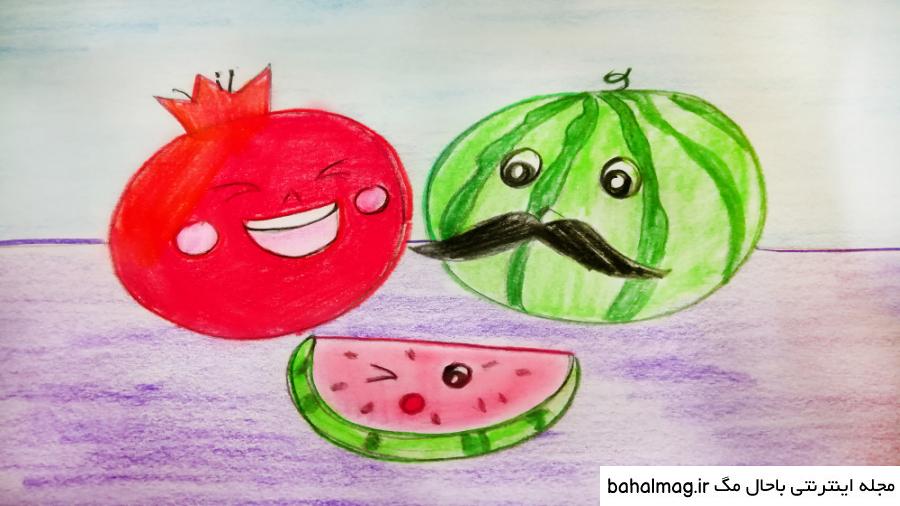 عکس نقاشی شب یلدا آسان