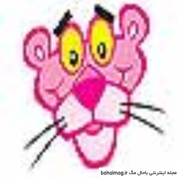  عکس پلنگ صورتی برای نقاشی