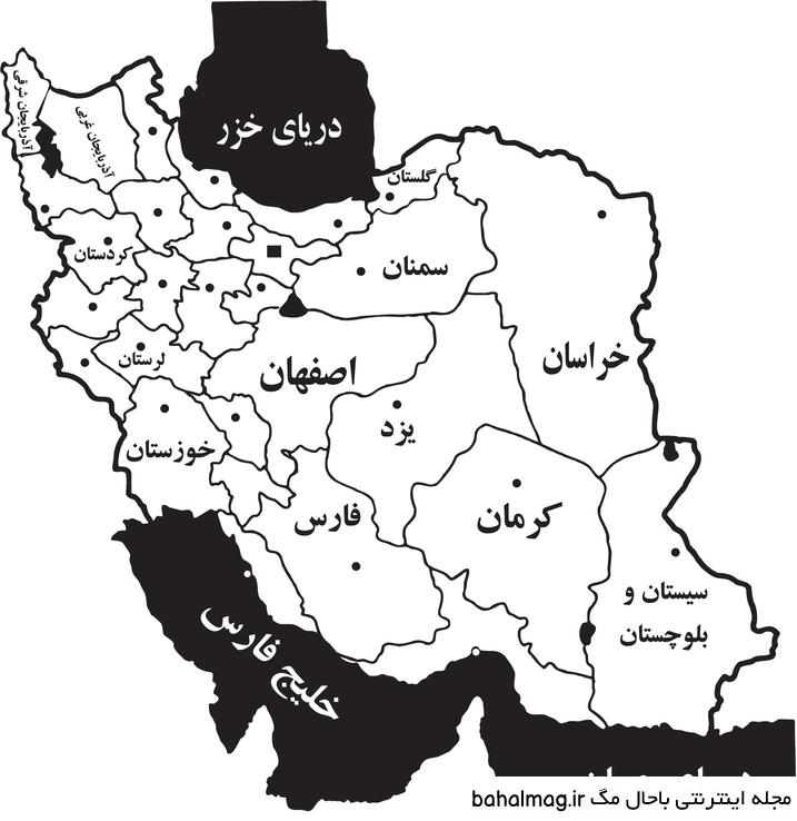 زیباترین عکس نقشه ایران