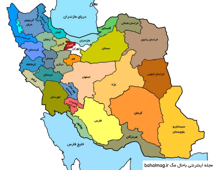 زیباترین عکس نقشه ایران