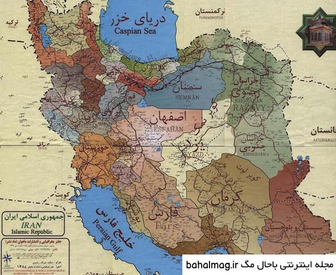 زیباترین عکس نقشه ایران