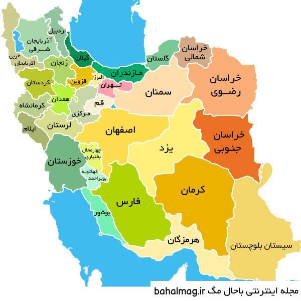زیباترین عکس نقشه ایران