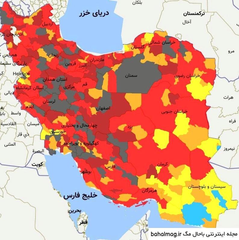 زیباترین عکس نقشه ایران