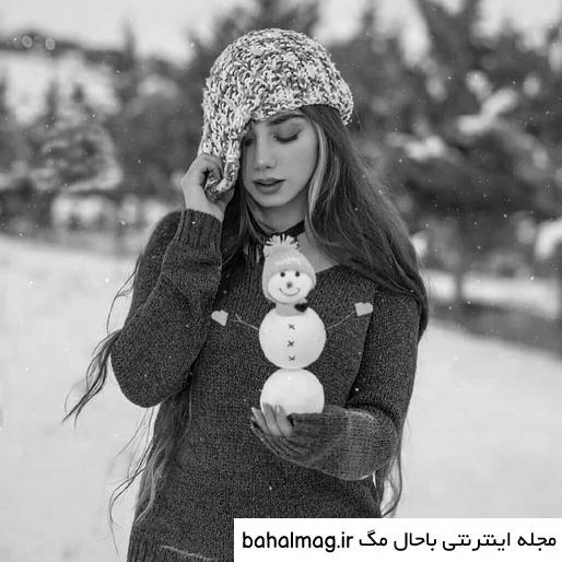 عکس دخترونه شیک و باکلاس برای پروفایل فانتزی