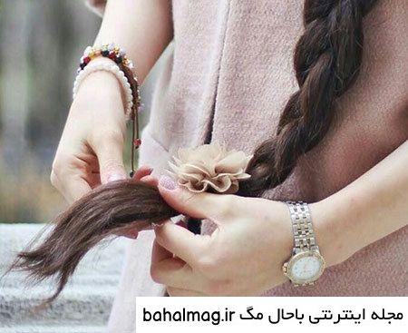 عکس پروفایل دخترونه لاکچری اینستا