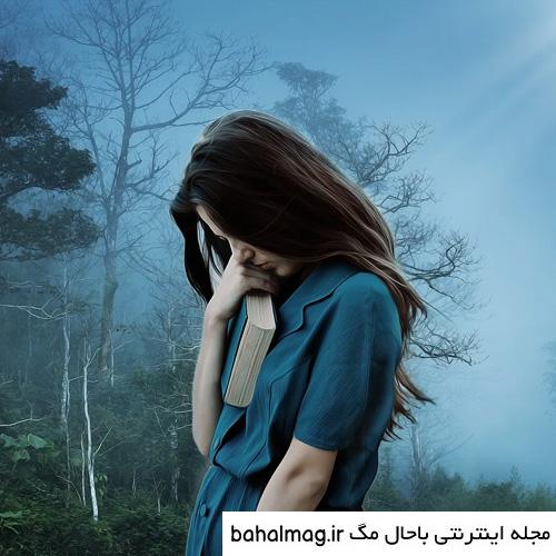  عکس پروفایل آرامش بخش دخترانه