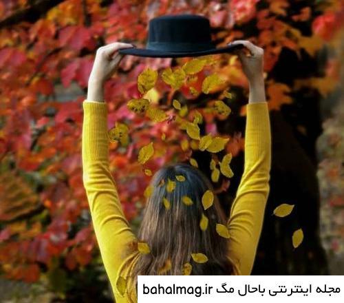  عکس پروفایل آرامش بخش دخترانه