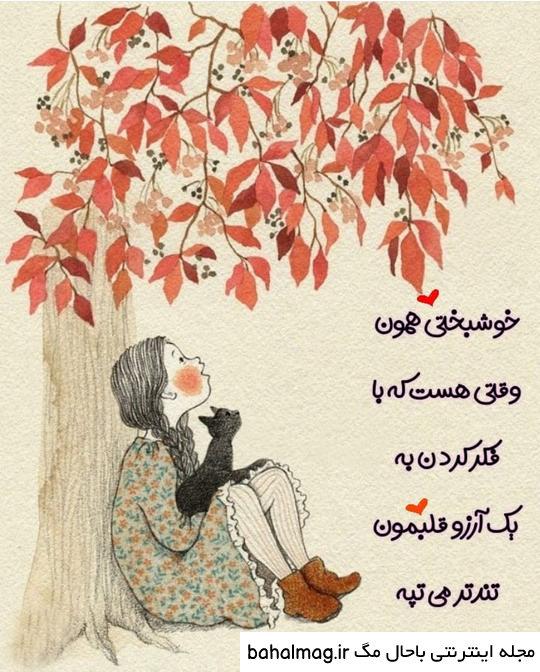 عکس هنری خفن