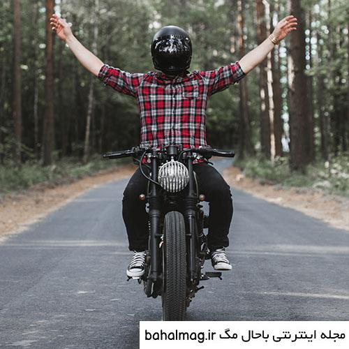  عکس پروفایل پسرانه با کیفیت