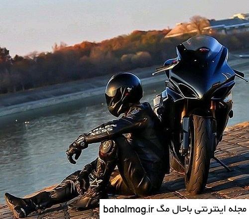  عکس پروفایل پسرانه لاتی با موتور سیکلت