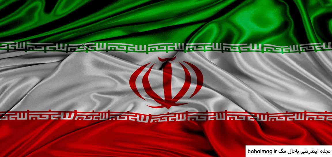  پروفایل پرچم ایران و سپاه