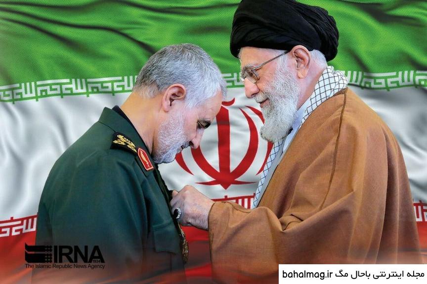 عکس پرچم ایران برای پروفایل پابجی