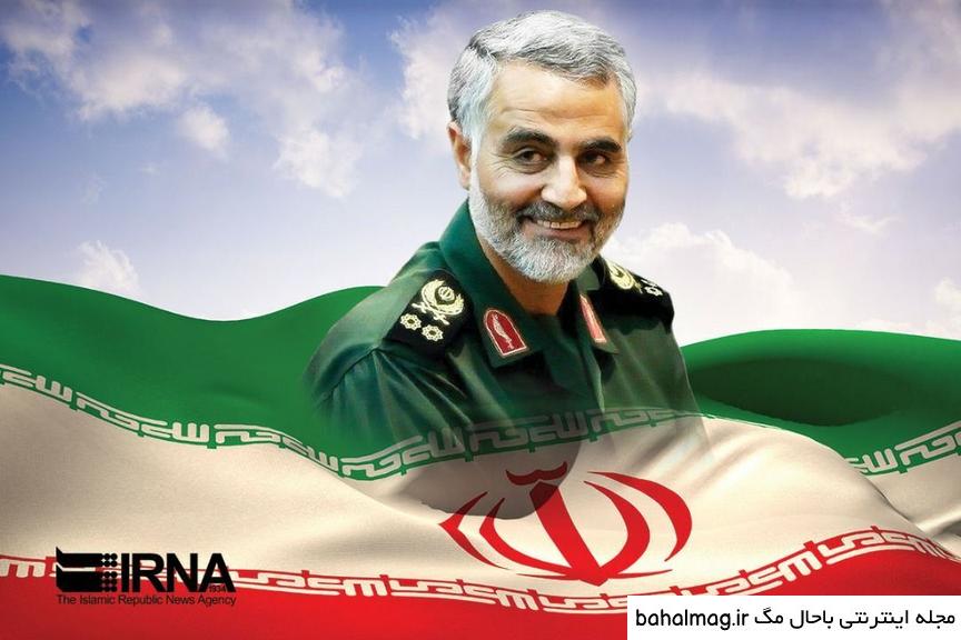 عکس پرچم ایران برای پروفایل پابجی