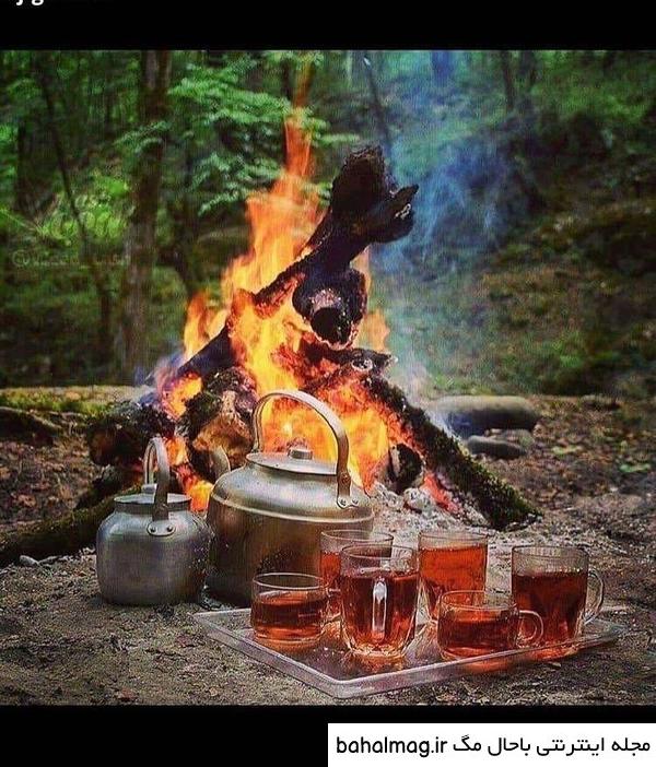 عکس چای آتیشی در کوه