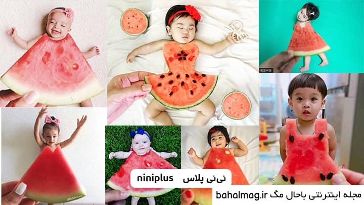 عکس یلدایی نوزاد دختر