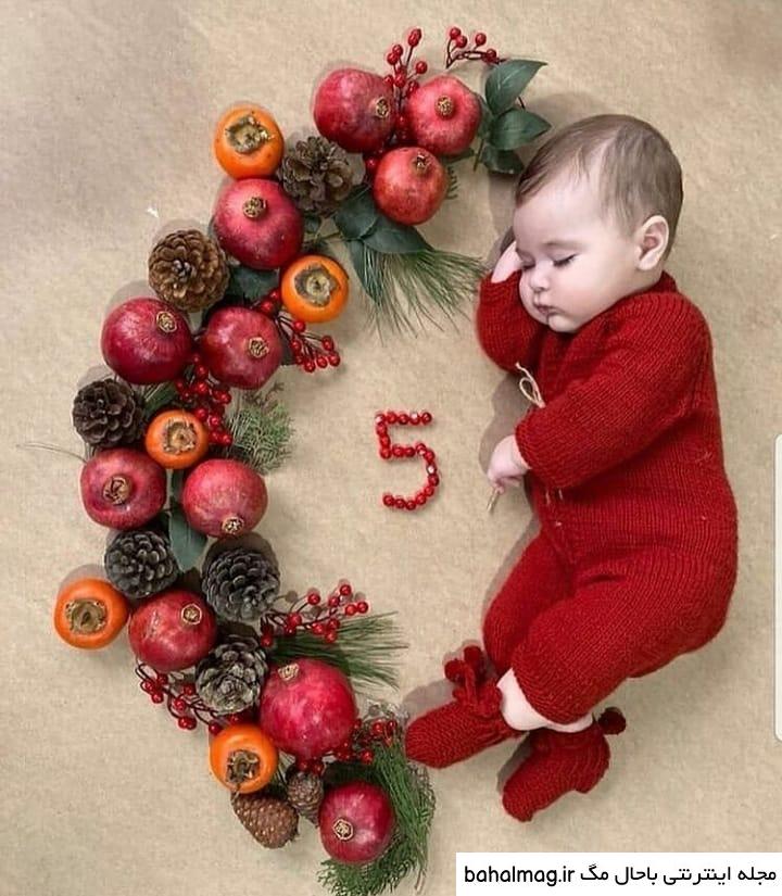 عکس یلدایی نوزاد دختر