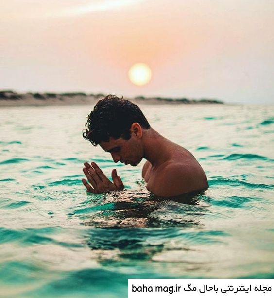 عکس خفن ژست عکس کنار دریا پسرانه