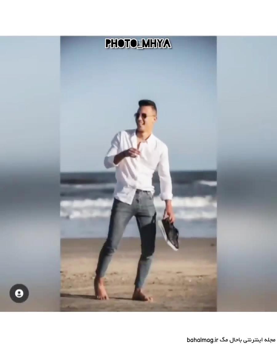 عکس خفن ژست عکس کنار دریا پسرانه