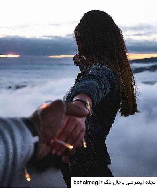 عکس خفن ژست عکس دونفره عاشقانه بدون چهره