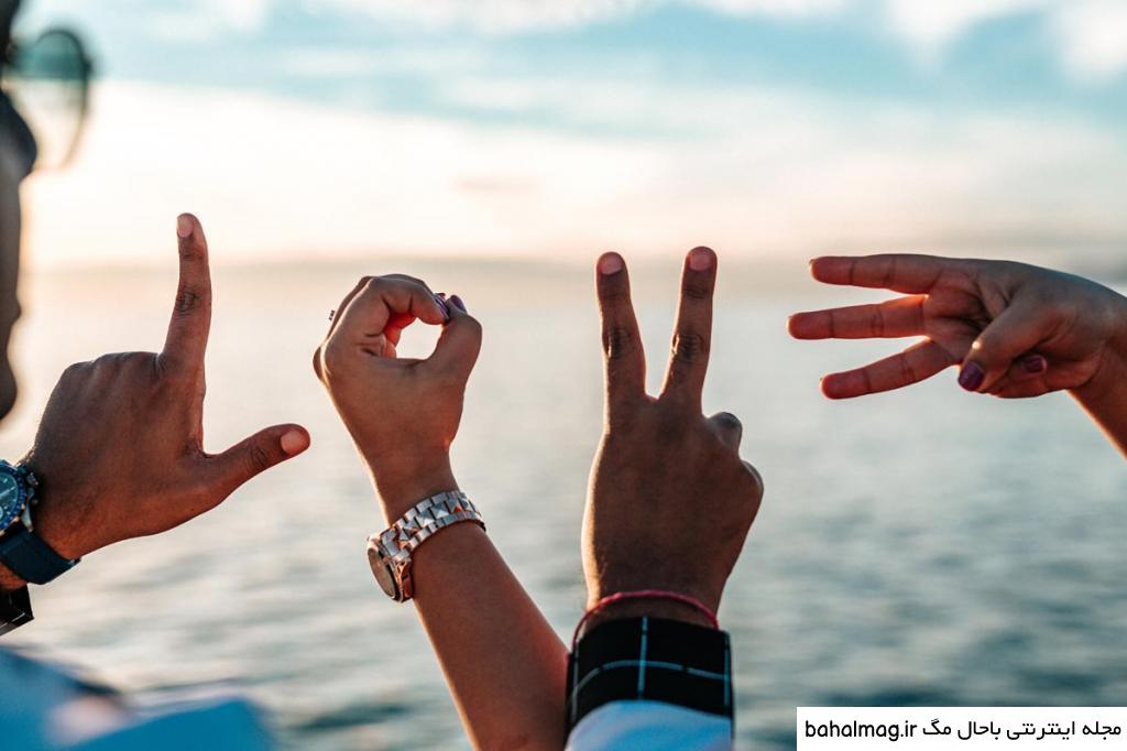 عکس کاپلی بدون چهره پینترست