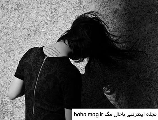 عکس کاپلی بدون چهره پینترست