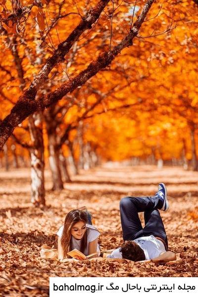  عکس دو نفره پاییزی