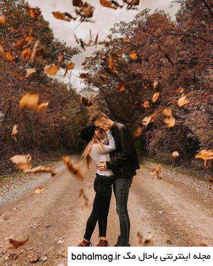 ژست عکس پاییزی دونفره