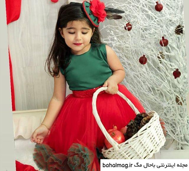 عکس برای شب یلدا ۱۴۰۳