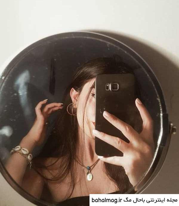  عکس جلو آینه دخترانه
