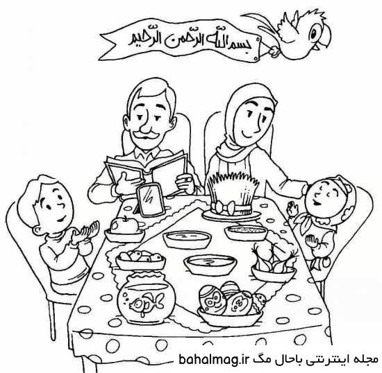 جالب ترین ایده نقاشی خانواده