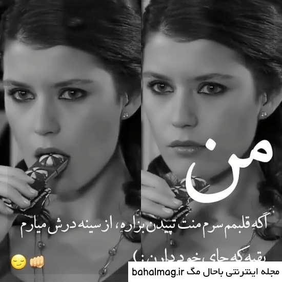 بهترین بهترین عکس پروفایل دخترونه شاخ