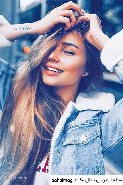 مجموعه بهترین عکس پروفایل دخترونه شاخ