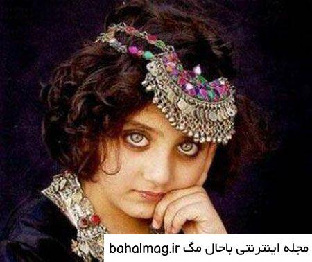 عکس زیباترین چشم دختر افغانی
